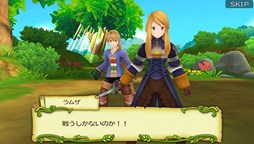 画像ギャラリー No.002のサムネイル画像 / PS Vita版「聖剣伝説RoM」で「FFタクティクス 獅子戦争」とのコラボがスタート