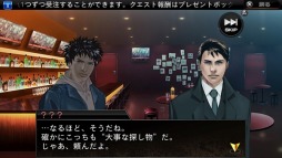 画像ギャラリー No.004のサムネイル画像 / 「デッドマンズ・クルス」PS Vita版が配信開始。「リベレーションズ2」コラボも