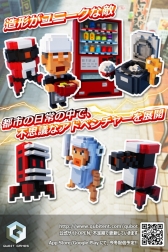 画像ギャラリー No.010のサムネイル画像 / ［TGS 2014］人気の“引っ張りゲー”ジャンルに注目作が参戦！　男の子ならグッとくること請け合いの「キューボット」プレイムービーを掲載