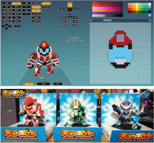 画像ギャラリー No.002のサムネイル画像 / スマホ向けロボットアクションゲーム「Qubot」，β版をTGS 2015に出展