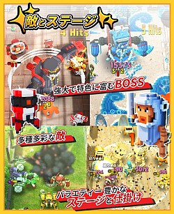 画像ギャラリー No.008のサムネイル画像 / スマホ向けロボットアクションゲーム「Qubot」，β版をTGS 2015に出展