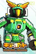 画像ギャラリー No.011のサムネイル画像 / スマホ向けロボットアクションゲーム「Qubot」，β版をTGS 2015に出展