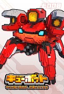 画像ギャラリー No.012のサムネイル画像 / スマホ向けロボットアクションゲーム「Qubot」，β版をTGS 2015に出展