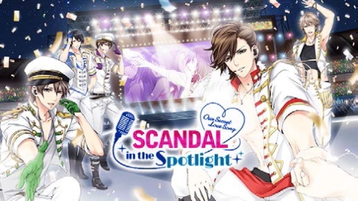 画像ギャラリー No.001のサムネイル画像 / 女性向け恋愛ゲーム「偽りの君とスキャンダル」の英語版が配信開始に