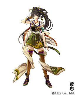 画像ギャラリー No.004のサムネイル画像 / 「難攻不落三国伝 〜蜀と時の銅雀〜」の“完全リメイク版”となる「雷子」(らいし)が3DSで2015年に発売