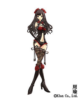 画像ギャラリー No.011のサムネイル画像 / 「難攻不落三国伝 〜蜀と時の銅雀〜」の“完全リメイク版”となる「雷子」(らいし)が3DSで2015年に発売