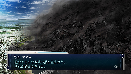 画像ギャラリー No.004のサムネイル画像 / PS Vita「M3〜ソノ黑キ鋼〜///MISSION MEMENTO MORI」と同時にPS4版も発売。ダウンロード専売で価格は7120円(税別)