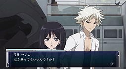 画像ギャラリー No.004のサムネイル画像 / 「M3〜ソノ黑キ鋼〜///MISSION MEMENTO MORI」の最新PVが公開。本日配信のニコ生番組「876TV」では水俣Pが本作をプレゼン