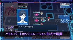 画像ギャラリー No.005のサムネイル画像 / 「M3〜ソノ黑キ鋼〜///MISSION MEMENTO MORI」の最新PVが公開。本日配信のニコ生番組「876TV」では水俣Pが本作をプレゼン