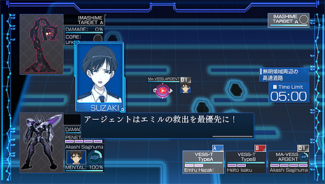 画像ギャラリー No.013のサムネイル画像 / 「M3〜ソノ黑キ鋼〜///MISSION MEMENTO MORI」の最新PVが公開。本日配信のニコ生番組「876TV」では水俣Pが本作をプレゼン