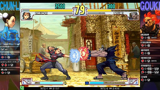 画像ギャラリー No.005のサムネイル画像 / 「ストリートファイターIII 3rd STRIKE」,NESiCAxLiveで本日配信開始