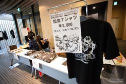 画像ギャラリー No.002のサムネイル画像 / 「ストIII 3rd」の祭典「第17回クーペレーションカップ」フォトレポート。レジェンドプレイヤー達の競演に白熱した現地の模様をお届け