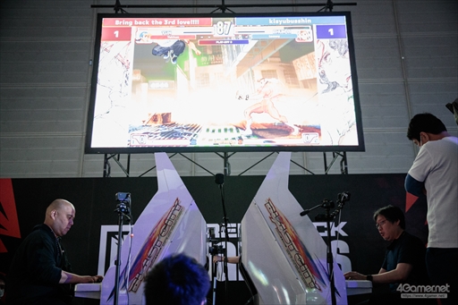 画像ギャラリー No.098のサムネイル画像 / 「ストリートファイターIII 3rd STRIKE」の祭典が4年ぶりに復活。「第18回クーペレーションカップ」フォトレポート