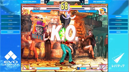 画像ギャラリー No.002のサムネイル画像 / ［EVO Japan］「ストリートファイターIII 3rd Strike」部門を「3rd Monster」が制する。SHO選手は昨年に続いての連覇を果たす