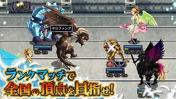 ヴァルキュリアソウル