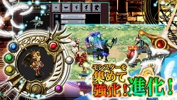 ヴァルキュリアソウル