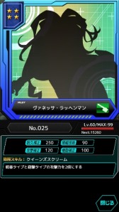 画像ギャラリー No.005のサムネイル画像 / TVアニメ「白銀の意思アルジェボルン」の外伝が「境界の黒翼アサルトレイヴン」としてスマホ向けに配信決定