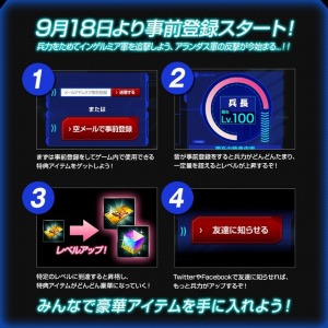 画像ギャラリー No.004のサムネイル画像 / 新作アプリ「境界の黒翼 アサルトレイヴン」の事前登録受付がスタート。TVアニメ「白銀の意思 アルジェヴォルン」と同じ時間軸の物語を描くRPG