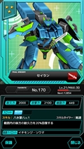 画像ギャラリー No.006のサムネイル画像 / ワーナー・ブラザースHEがスマホアプリに“本格”参入。エグゼクティブプロデューサーのビル・リッチ氏に,その経緯や今後の展望について話を聞いてきた