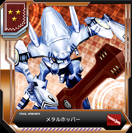 画像ギャラリー No.005のサムネイル画像 / 「境界の黒翼 アサルトレイヴン」,トレイルクリーガー同士の相性や成長要素など,最新情報が公開