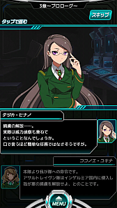 画像ギャラリー No.003のサムネイル画像 / スマホ向けRTS「境界の黒翼 アサルトレイヴン」プレイレポート。ゲームらしさと遊びやすさが両立した“ちょうどいいRTS”に注目