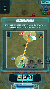 画像ギャラリー No.004のサムネイル画像 / スマホ向けRTS「境界の黒翼 アサルトレイヴン」プレイレポート。ゲームらしさと遊びやすさが両立した“ちょうどいいRTS”に注目