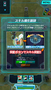 画像ギャラリー No.007のサムネイル画像 / スマホ向けRTS「境界の黒翼 アサルトレイヴン」プレイレポート。ゲームらしさと遊びやすさが両立した“ちょうどいいRTS”に注目