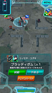 画像ギャラリー No.008のサムネイル画像 / スマホ向けRTS「境界の黒翼 アサルトレイヴン」プレイレポート。ゲームらしさと遊びやすさが両立した“ちょうどいいRTS”に注目