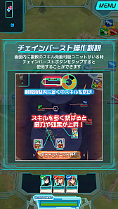画像ギャラリー No.009のサムネイル画像 / スマホ向けRTS「境界の黒翼 アサルトレイヴン」プレイレポート。ゲームらしさと遊びやすさが両立した“ちょうどいいRTS”に注目