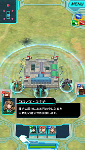 画像ギャラリー No.011のサムネイル画像 / スマホ向けRTS「境界の黒翼 アサルトレイヴン」プレイレポート。ゲームらしさと遊びやすさが両立した“ちょうどいいRTS”に注目