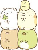 画像ギャラリー No.003のサムネイル画像 / 「すみっコぐらし　ここがおちつくんです」が本日発売。限定クリアファイルをもらえるキャンペーンは12月1日まで実施