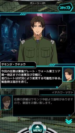 境界の黒翼アサルトレイヴン -白銀の意思アルジェヴォルン外伝‐