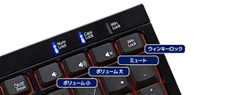 画像ギャラリー No.005のサムネイル画像 / “DHARMAPOINTの魂を受け継ぐ”パンタグラフ式のゲーマー向けキーボード「BFKB113PBK」発表