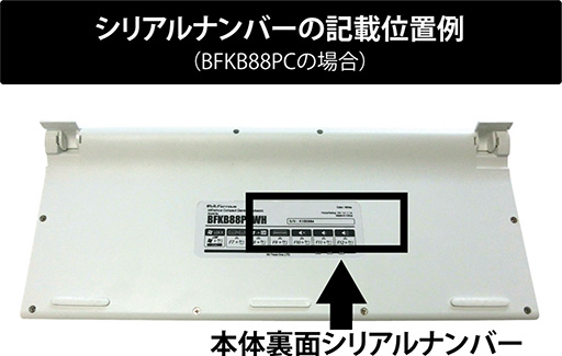 画像ギャラリー No.007のサムネイル画像 / ビットフェローズのキーボード購入でSteamウォレットコード1000円分がもらえるキャンペーン。レビュー執筆で+1000円分ゲットのチャンスも