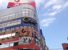 画像ギャラリー No.001のサムネイル画像 / 税込2980円のゲーマー向けキーボード「デスイルミネーター」,秋葉原と博多で11月30日から先行展示開始