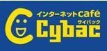 画像ギャラリー No.004のサムネイル画像 / 税込2980円のゲーマー向けキーボード「デスイルミネーター」,秋葉原と博多で11月30日から先行展示開始