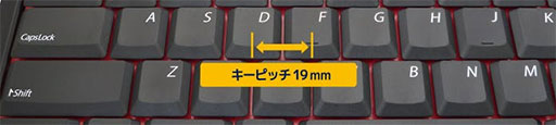 画像ギャラリー No.003のサムネイル画像 / ビット・トレード・ワンのパンタグラフ式ゲーマー向けキーボードが再販