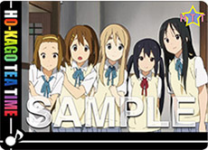 画像ギャラリー No.001のサムネイル画像 / アーケードゲーム「けいおん!!放課後リズムセレクション」が本日稼働開始。お気に入りの楽曲でリズムゲームを楽しもう