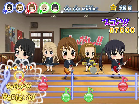画像ギャラリー No.003のサムネイル画像 / アーケードゲーム「けいおん!!放課後リズムセレクション」が本日稼働開始。お気に入りの楽曲でリズムゲームを楽しもう