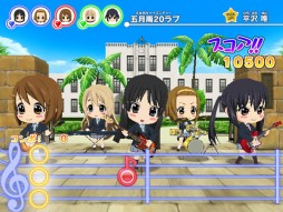 画像ギャラリー No.006のサムネイル画像 / 「けいおん!!放課後リズムセレクション」第2弾が稼働開始。楽曲や衣装が追加