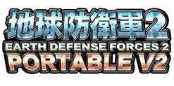 画像ギャラリー No.006のサムネイル画像 / ディースリー・パブリッシャー，「東京ゲームショウ2014」にPS4用ソフト「地球防衛軍4.1」など3作品をプレイアブル出展