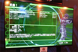 画像ギャラリー No.005のサムネイル画像 / ［TGS 2014］巨大ロボ vs 巨大怪獣の戦闘が加わったPS4用「地球防衛軍4.1」プレイレポート。特撮アクションの巨大ロボ戦がこの手で楽しめる