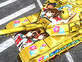 「地球防衛軍4.1」に「バレットガールズ」「夏色ハイスクル★青春白書（略）」とコラボしたイタ戦車DLCが登場