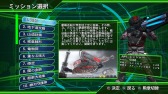画像ギャラリー No.002のサムネイル画像 / 「地球防衛軍4.1」,追加ミッションパック2の配信を開始