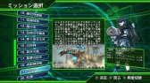 画像ギャラリー No.003のサムネイル画像 / 「地球防衛軍4.1」,追加ミッションパック2の配信を開始