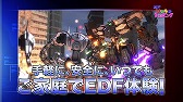 画像ギャラリー No.004のサムネイル画像 / 「地球防衛軍4.1」，PV第4弾「EDFいいものショッピング」が公開に