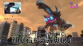 画像ギャラリー No.005のサムネイル画像 / 「地球防衛軍4.1」，PV第4弾「EDFいいものショッピング」が公開に
