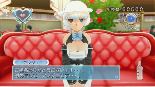 画像ギャラリー No.046のサムネイル画像 / ディースリー・パブリッシャー,対象タイトルが最大90%オフのセールをPS Storeで開催