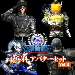 画像ギャラリー No.011のサムネイル画像 / 「地球防衛軍4.1」のPS4用アバター第2弾が配信開始。全10種