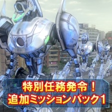 画像ギャラリー No.011のサムネイル画像 / ディースリー・パブリッシャー，「地球防衛軍4.1」や「オメガラビリンス」などを対象にしたセールを開催